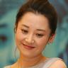 Irna Narulitabest online roulette sitesChu Yun, yang tidak bisa mengalami kecelakaan di sini, penuh dengan kekhawatiran